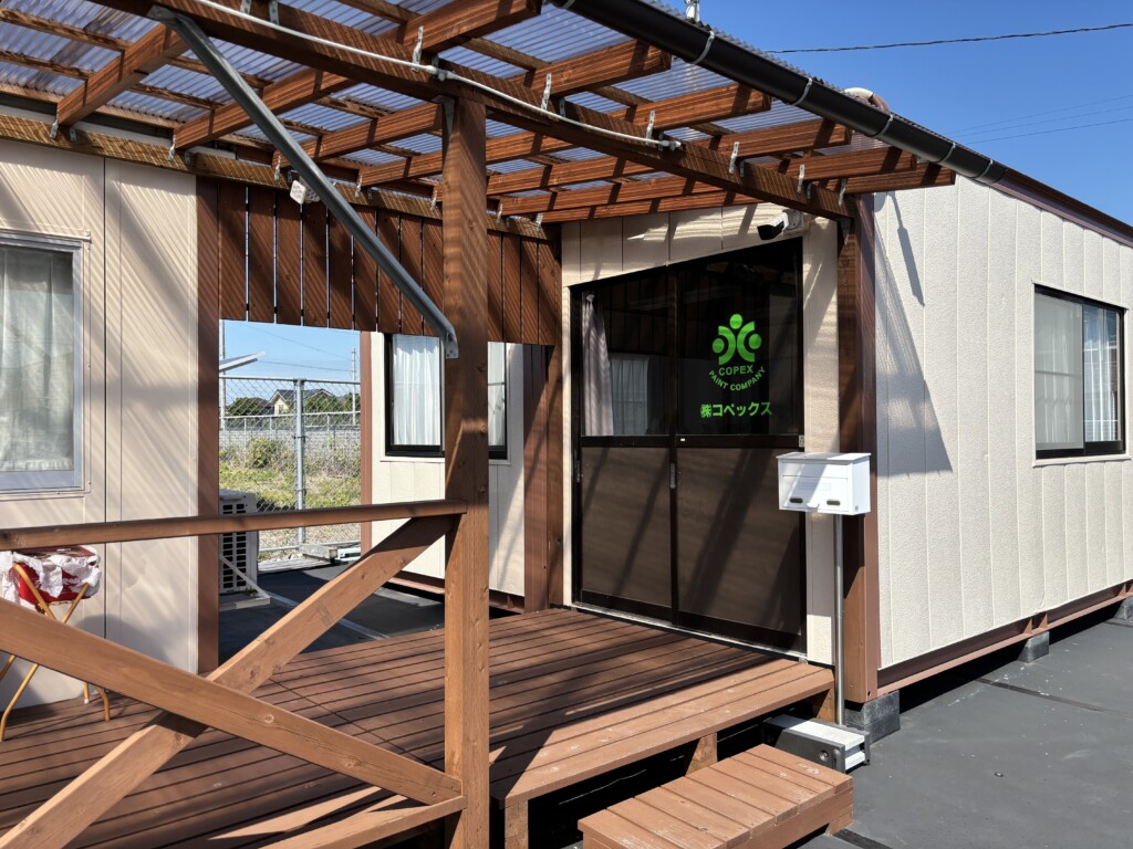 IMG_7944 - 株式会社コペックス